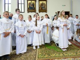 Урачыстасць Цела і Крыві Пана нашага Езуса Хрыста 4.06.2026