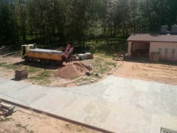 Укладка тратуарнай пліткі