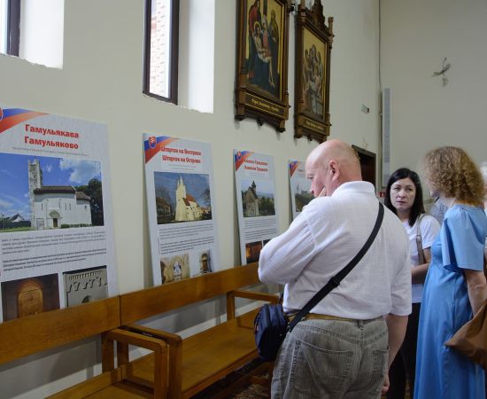 Obraz do wydarzenia Адкрыта выстава «Сярэднявечныя касцёлы Славакіі»