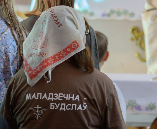 Obraz do wydarzenia "Як Вы перажылі паломніцтва?"