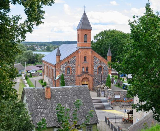 Obraz do wydarzenia Аўтобусная пілігрымка Маладзечна - Браслаў